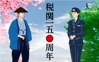 Ŋ150N